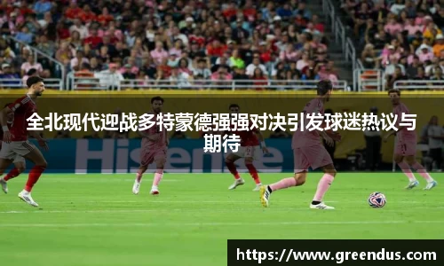 beats365亚洲体育投注