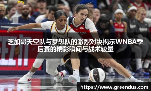 beats365亚洲版官网