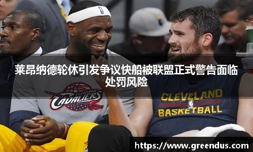 beats365亚洲版官网