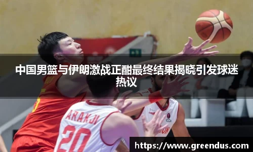 beats365亚洲体育投注