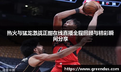 beats365亚洲体育投注