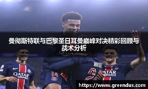 beats365亚洲版官网