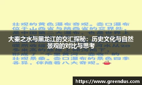 beats365官方网站