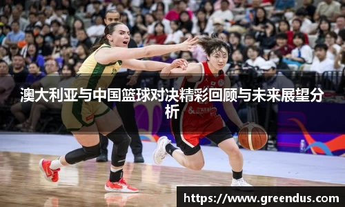 beats365官方网站