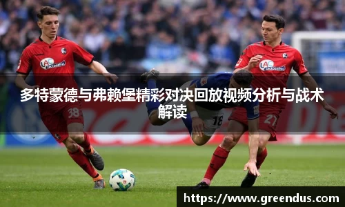 beats365亚洲体育投注